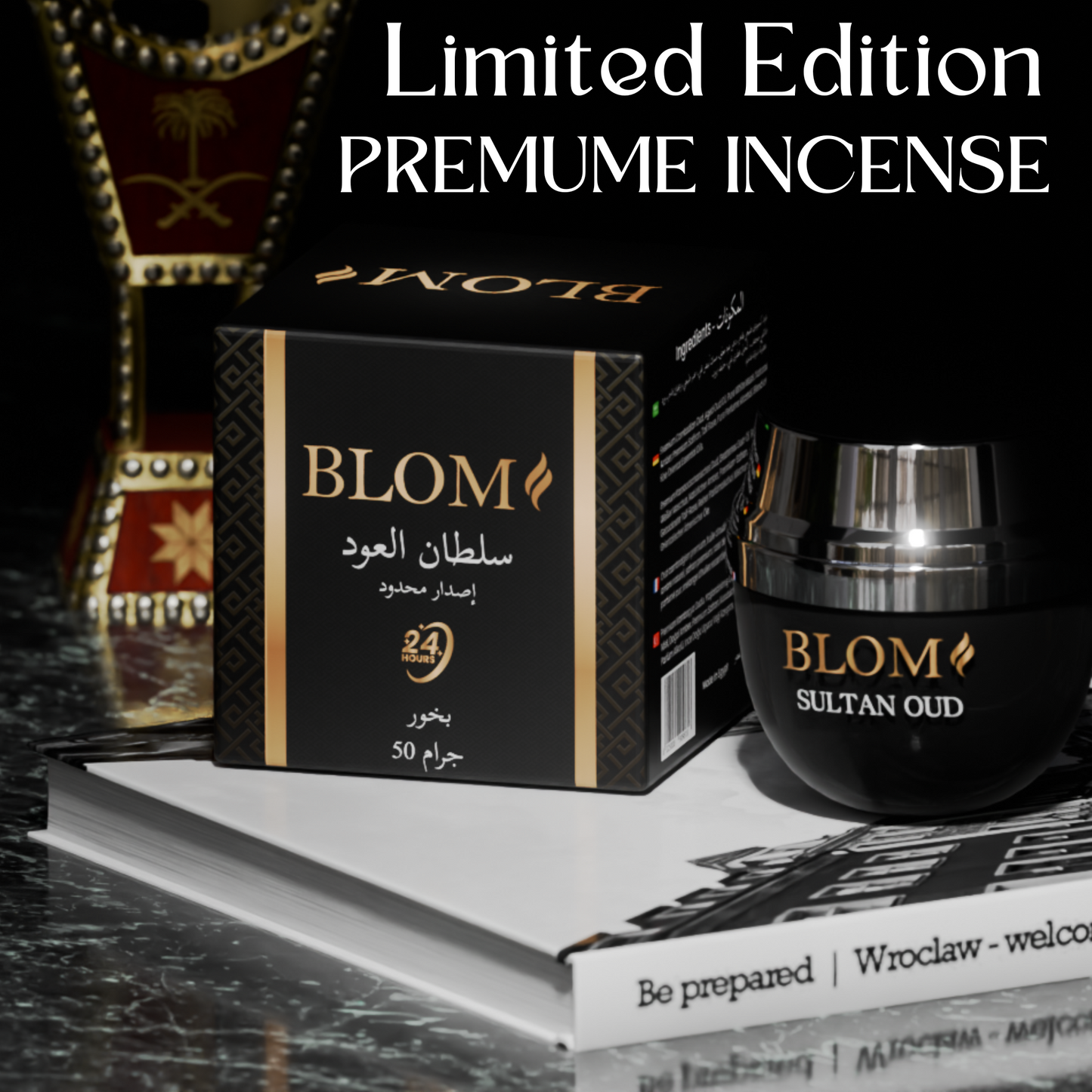 Blom Sultan Al Oud Incense 50 gm | Premium Bakhoor – Dukhoon and Maamoul from the finest types of oud for homes and occasions lasts up to 24 hours